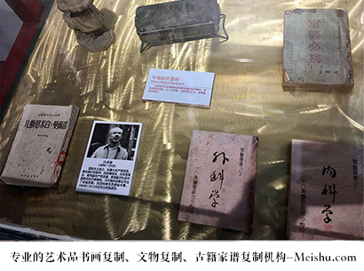 汤旺河-哪家古代书法复制打印更专业？
