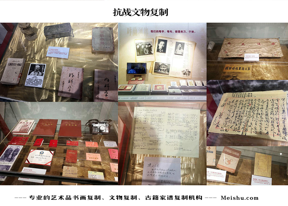 汤旺河-中国画家书法家要成名最有效的方法